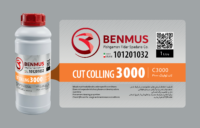 کات کولینگ-3000 (C3000)
