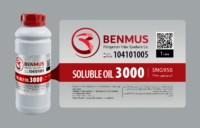آب صابون-3000 (SNG950)